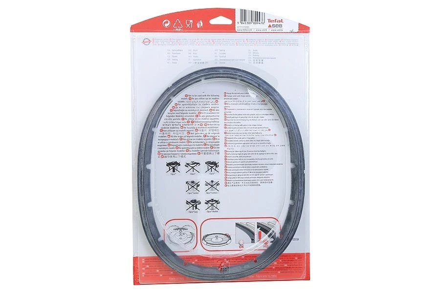 Guarnizione 8/10 L ø 253 Mm SS980919 4 Guarnizione 8/10 L ø 253 Mm SS980919 - Image 2