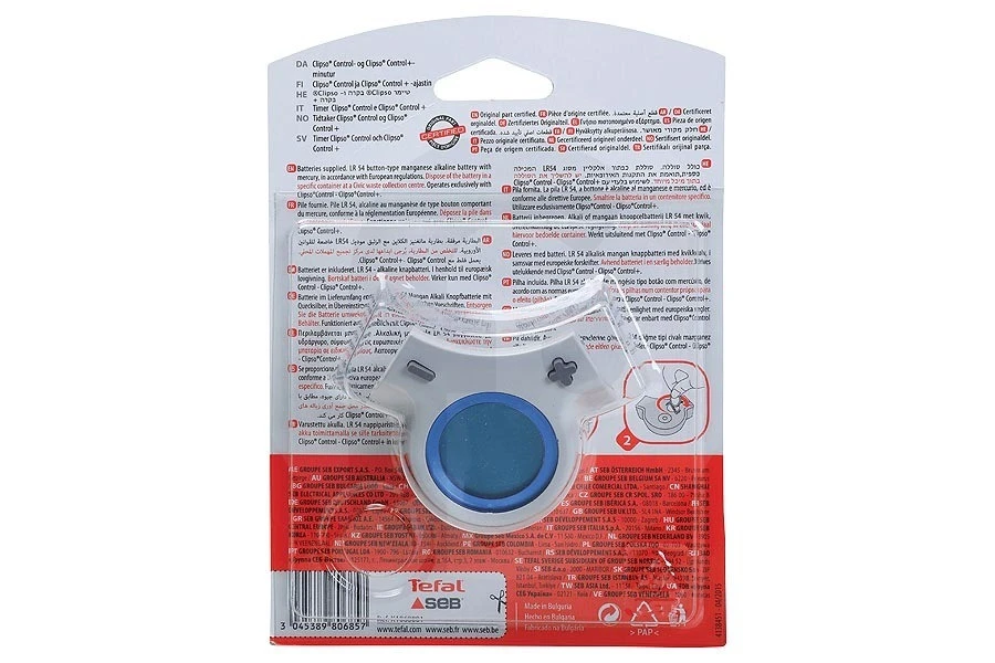 Timer Estraibile X1060001 4 Timer Estraibile X1060001 - Image 2